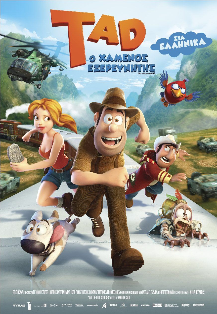 TAD: Ο ΧΑΜΕΝΟΣ ΕΞΕΡΕΥΝΗΤΗΣ 3D (Las Aventuras De Tadeo Jones 3D)