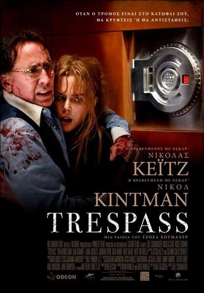 TRESPASS