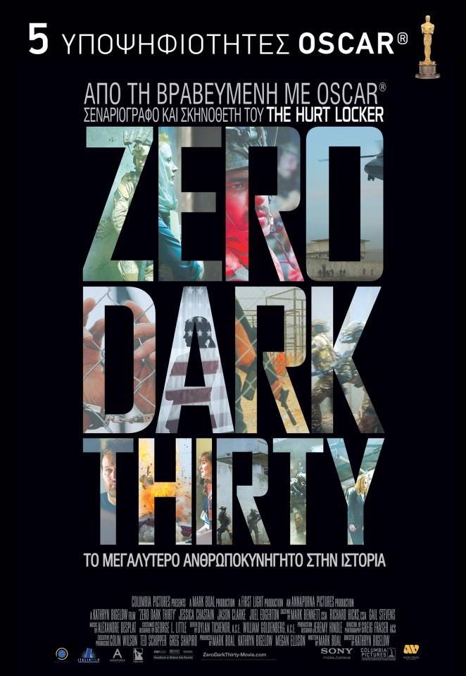 ZERO DARK THIRTY