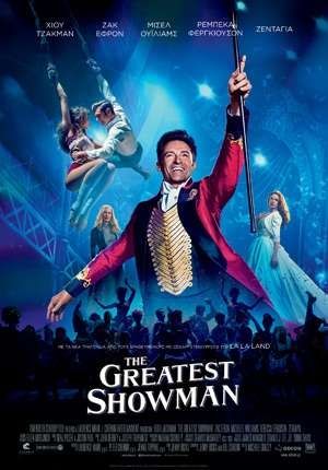 THE GREATEST SHOWMAN